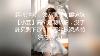 露脸的极品小少妇.分享一波