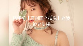 【91李公子新秀探花】门票118，2600网约漂亮小姐姐，大眼睛皮肤白，温柔风骚，扛起玉腿卖力抽插水汪汪