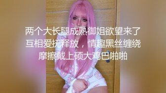 【新片速遞】蜜桃臀美妞喜欢自慰，手动太累新买的炮击，假屌快速猛捅骚逼 ，炮友开快裆进进出出 ，揉搓阴蒂说骚话 ，高潮小穴湿湿的[1.5G/MP4/03:38:57]