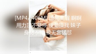 【精东影业】JDKR02 喜欢约炮的女子 大学生美樱