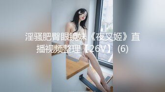 曝台湾女星刘乔安被设套,视频外流12分钟完整版