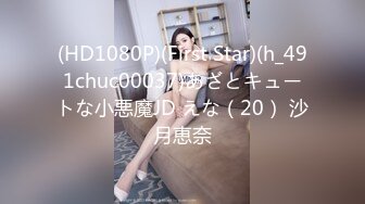 《想双飞老婆和大姨子》同样位置操过大姨子现在操老婆别有一番风味