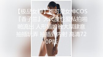 样子好嗨的极品外围女YAO不能停一边摇一边吹