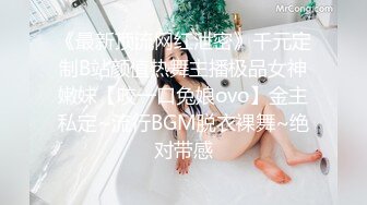 OF韩国极品TS美人妖「lin002200」【第18弹】男朋友的绿帽情节之约会健身房教练