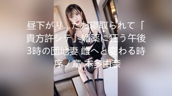 【新片速遞】 反差冷艳御姐女神【miuzxc】✅万圣节兔女郎被爸爸弄得腿都软了，高冷女神小骚穴被灌一逼白浆精液[0.99G/MP4/17:01]