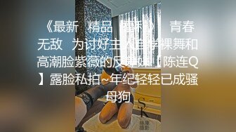 《震撼✅网红私拍㊙️泄密》群狼求档Onlyfans百万粉丝可盐可甜撸铁健身教练Yum露脸私拍第三弹啪啪紫薇非常反差 (1)