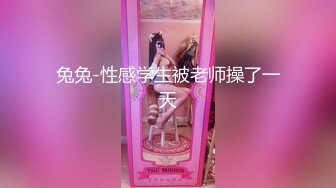 [MP4]麻豆传媒 剧情伦理片 MDSR-0002-4《性，工作者》娼妓-母亲的秘密