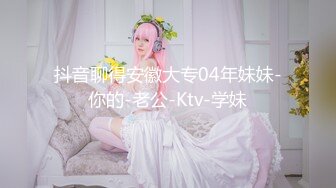 《最新✅宅男✅福利姬》⭐青春无敌⭐SS级完美露脸推特女神【芋喵喵】11月高价定制，多种情趣制服道具自嗨白浆超多1 (1)