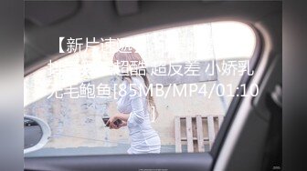 兔子先生 TZ-075-01 中秋团圆夜之奸情上篇-两小伙尾随强奸绫波丽