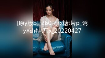 韩国淫妻博主yesyo（요년_yobitch）onlyfans高清原档资源合集【152V】 (50)