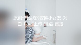 【自整理】打破第四面墙，JOI互动式自慰视频，性感红唇美女躲在桌下挤你肉棒里的牛奶喝！Iris Keenkade最新大合集【101V】 (35)