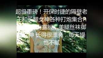 ❤️多人欢乐场❤️来吧，看看有钱人的生活 淫乱实录 同时爆多位极品女神淫娃 超颜值极品 女神堕落 疯狂榨精 高潮浪叫