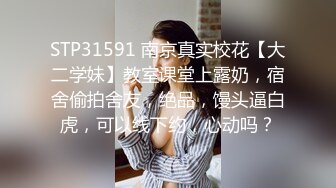 性感的钢管舞女神飘飘的激情演绎，全程漏脸揉奶玩逼，自己的抠的骚穴淫水直流让小鲜肉舔逼呻吟