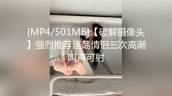 性视界xsjky113性感瑜伽教练色诱男学员