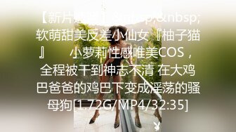 [MP4/ 704M]&nbsp;&nbsp;我是探索者，打响年终最后一炮，3000网约外围，极品00后，清秀苗条，猛男出屌