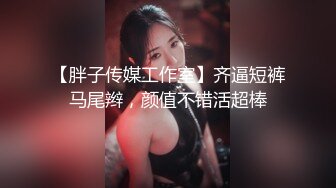 极品黑丝产后辣妈疯狂约炮 还说自己老公不行 技术AV口活 连续爆操 淫语完整版