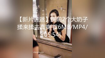 高中生淫乱 4个白虎高中女生超会玩 轮流骑乘享受鸡巴榨干男同学