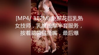 [MP4/410M]下面有跟棒棒糖剧情专享-黑丝制服学妹用肉体抵债房费 爆操嫩穴高潮子宫收缩