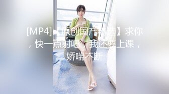 《办公楼监控破解》★☆偷窥中年老板和女助理多次在办公室啪啪 (5)