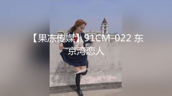 [MP4/ 1.21G] 大奶子丁字裤骚货在宿舍跟男友啪啪做爱，69交大鸡巴胸推好骚