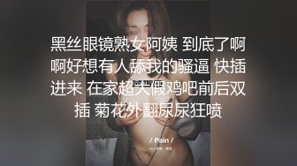 ✿大长腿小姐姐✿清纯反差女神〖Cola酱〗宝宝，射给我吧，射在我大胸上，我一滴都不会浪费的快点带走cola酱吧