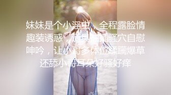 AISS索菲-女同双人秀