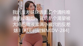 [MP4]青龙对白虎老板干秘书 全程露脸直接在办公桌前就干上了 口交大鸡巴捏着奶子后入爆草抽插 浪叫呻吟真刺激