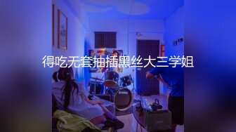 商場女廁偷拍沦陷