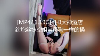 丫头做女王下