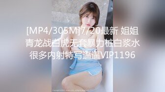 XKXB-8016_王拉拉升职记2杏吧-王拉拉