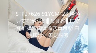 ✿操良家人妻骚御姐2，短发有气质，骚起来随意玩弄，喜欢浅插操的快点，喷湿了一片2K高清