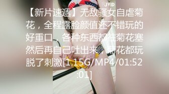 后入喜欢后入式