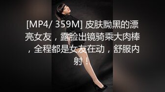 Onlyfans极品白虎网红小姐姐NANA忘带钥匙的姐姐我穿丝袜好看吗4K原档流出