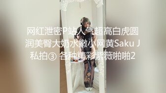 ❤️G奶学生妹和闺蜜身材都极好全裸入境双女舌吻拿道具互相自慰~被小男人无套后入狂操内射~