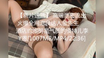 商场女厕全景偷拍多位美女嘘嘘都是漂亮美女 (1)