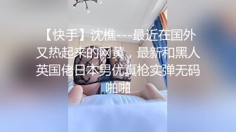 Peeggy-fun】劲爆骚舞，激凸奶头，诱惑，抽插，狂喷~~~~~~！~✨✨✨-~几分钟就能连喷数次