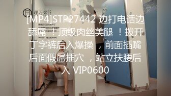 [MP4/ 1.25G] 长相甜美的妹妹穿银色睡衣，聊聊性事男友迫不及待就扒了衣服深喉怼嘴