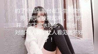 吃货小绿的四个视频 (3)