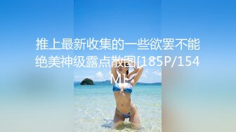 3p老婆ktv与单男开操