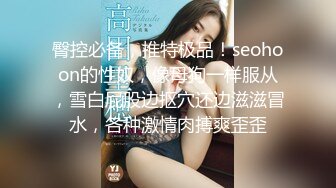 《极品女神✿淫乱3P》红边黑丝女神娇妻被两个单男3p娇妻被操的已经胡言乱语了感受两个大鸡吧在体内同时抽送一直叫