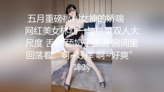 白天服装店，晚上操逼间【下篇】小哥自己玩3哥骚逼少妇，直接在地上轮流爆草骚穴，干的骚逼高潮冒白浆精彩