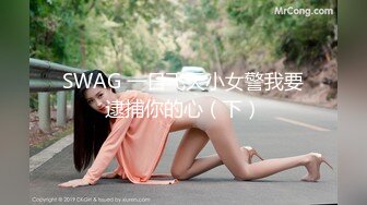 【国产AV荣耀❤️推荐】麻豆传媒女神乱爱系列MSD-090《兼职管家娘》雇主的巨根 由我来清枪 牛逼 高清720P原版首发