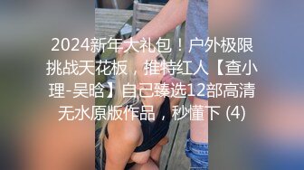 女生还没有爽够男的就结束了，钟点房速战速决（内有联系方式）