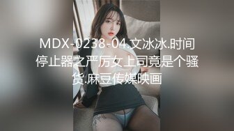 商场女厕偷拍少妇嘘嘘,被精明的少妇发现翻车,摄像头被打翻