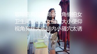 糖心出品▌小包子▌女仆制服帮男友好好爽