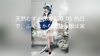 【最新2024無水首發】推特極品超強醫生女S【神罰大人】極限調教合集，火少雞巴毛龜頭穿刺馬眼調教精尿混合餵食等各種操作 (7)