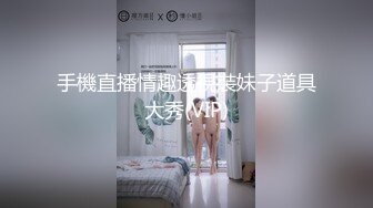 ⚫️⚫️超级乱伦，哥哥妹妹大桥洞下溪流冲凉，哥哥兽性大发脱妹妹裤子疯狂舔B揉逼，妹妹不太反抗任由摆布