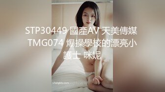 麻豆传媒 MDHT-001 性感女孩做爱换宿 爆抽粉穴 纹身女神 雪千夏