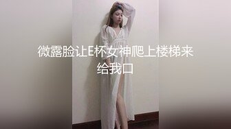 ❤❤双马尾制服萝莉萌妹2，一脸清纯呆萌，道具自慰一番，再被炮友干，抓起大屌想被插，骑乘位