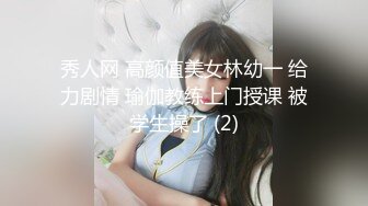 〖校园女神??清纯女大学生〗纯洁无瑕的美少女 外表清纯靓丽床上风骚 紧致粉嫩小穴被肏出白浆 操这样的美逼简直舒适怡人！